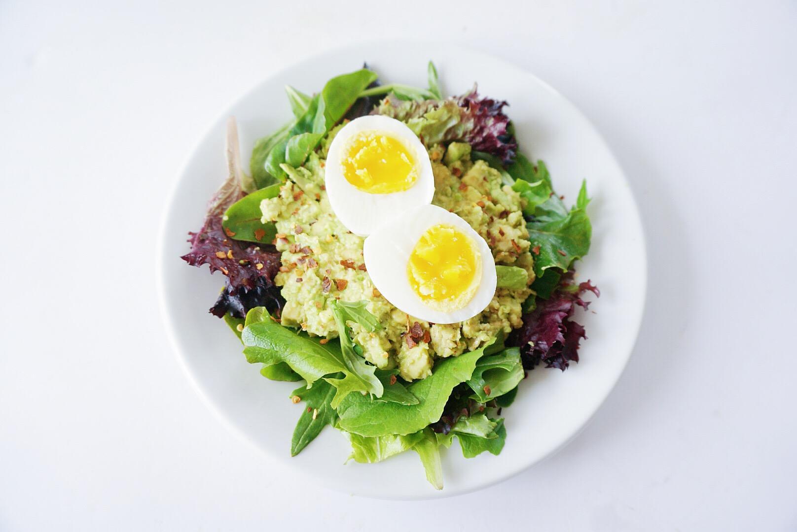 Guacamole Bowl